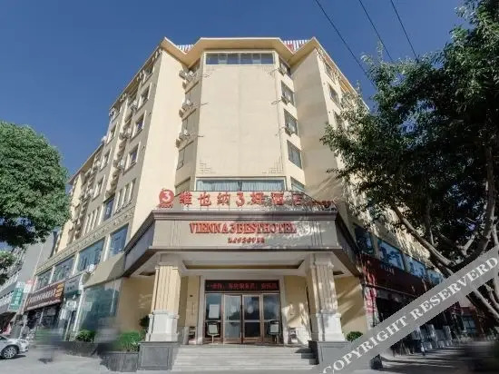 Сичан: Vienna 3 Best Hotel (Xichang Qionghai Wetland Park Hangtian Avenue)