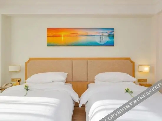 Сичан: Vienna 3 Best Hotel (Xichang Qionghai Wetland Park Hangtian Avenue)