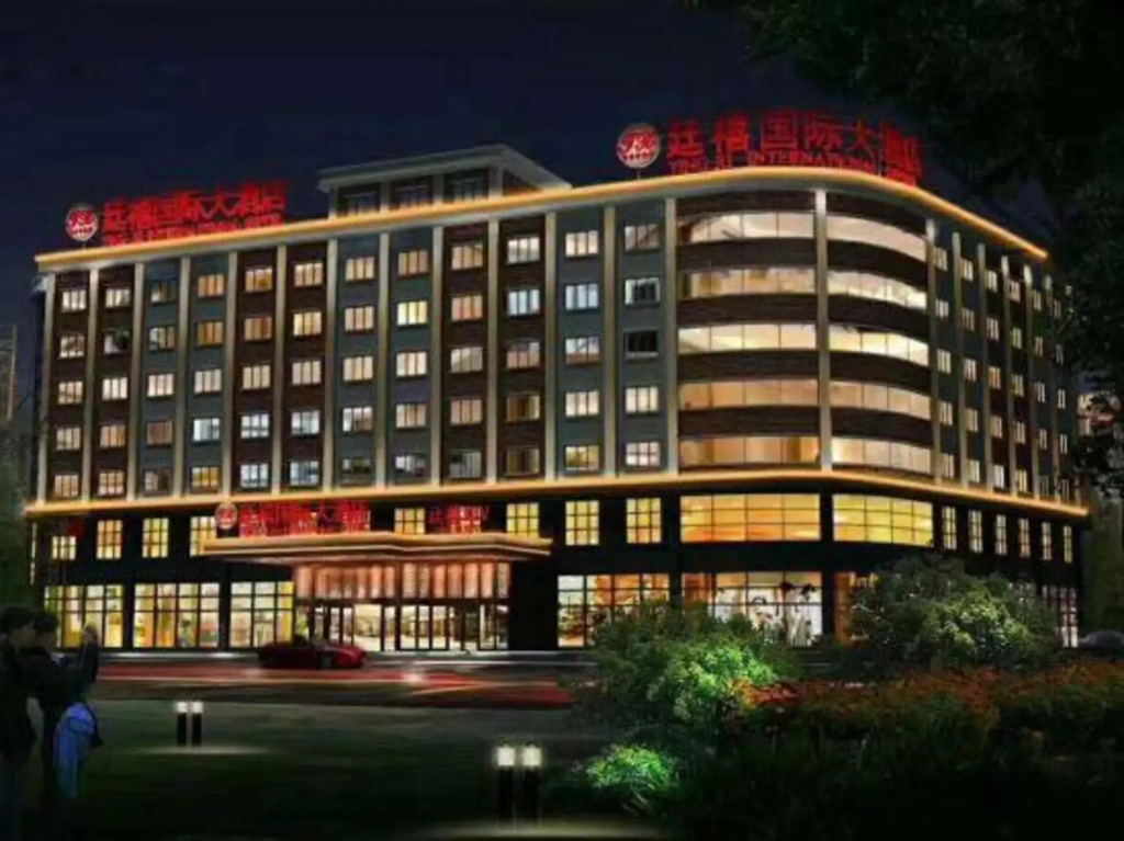 Чанша: Tingxi International Hotel