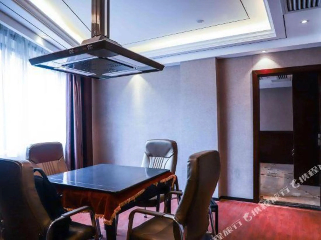 Чанша: Tingxi International Hotel