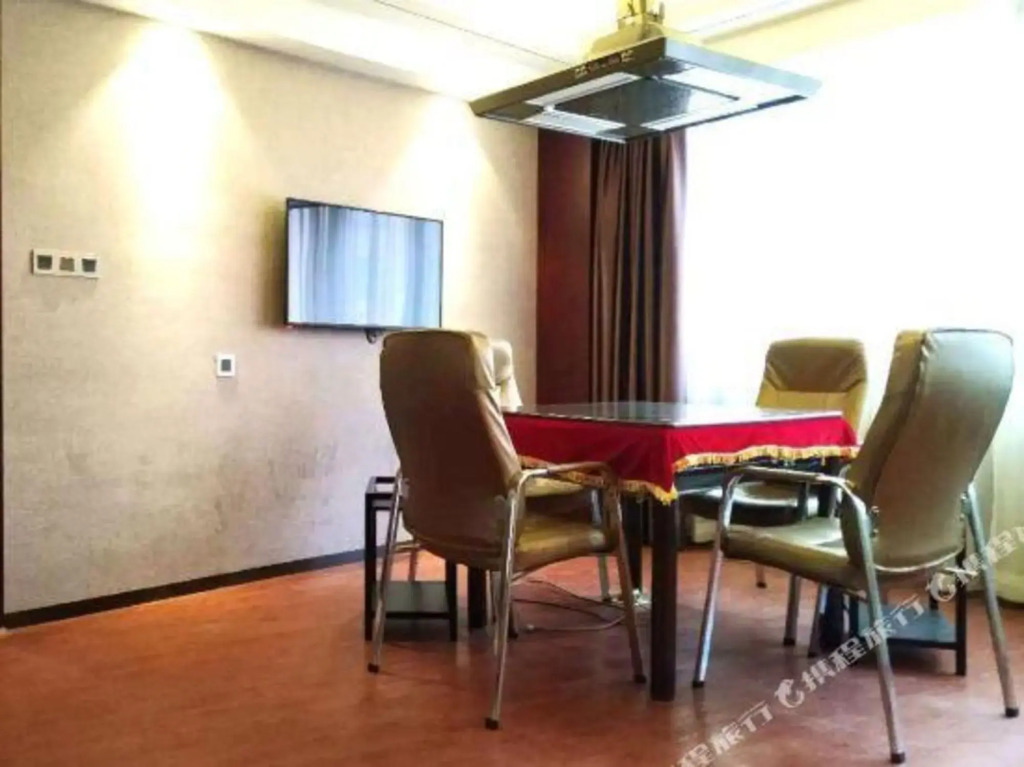 Чанша: Tingxi International Hotel