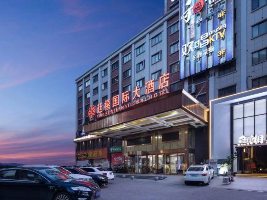 Чанша: Tingxi International Hotel