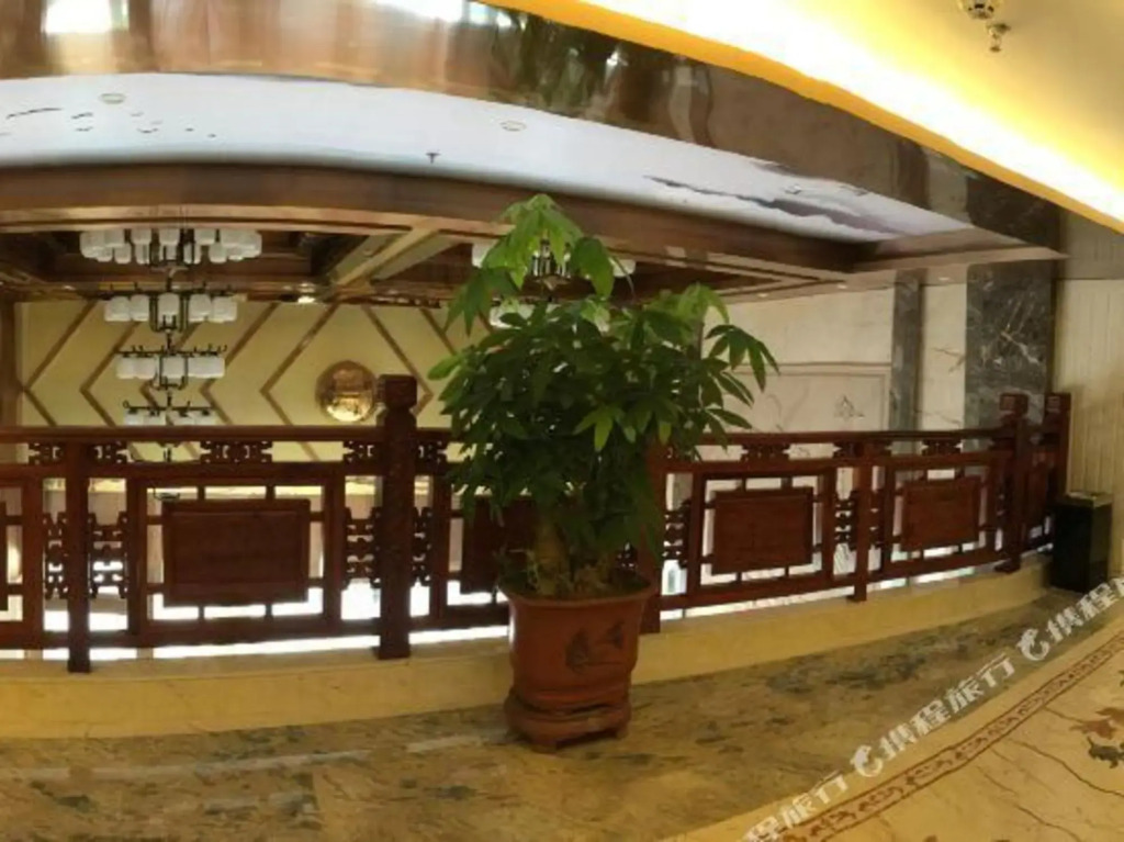 Саньмин: Chaoyuan Hotel