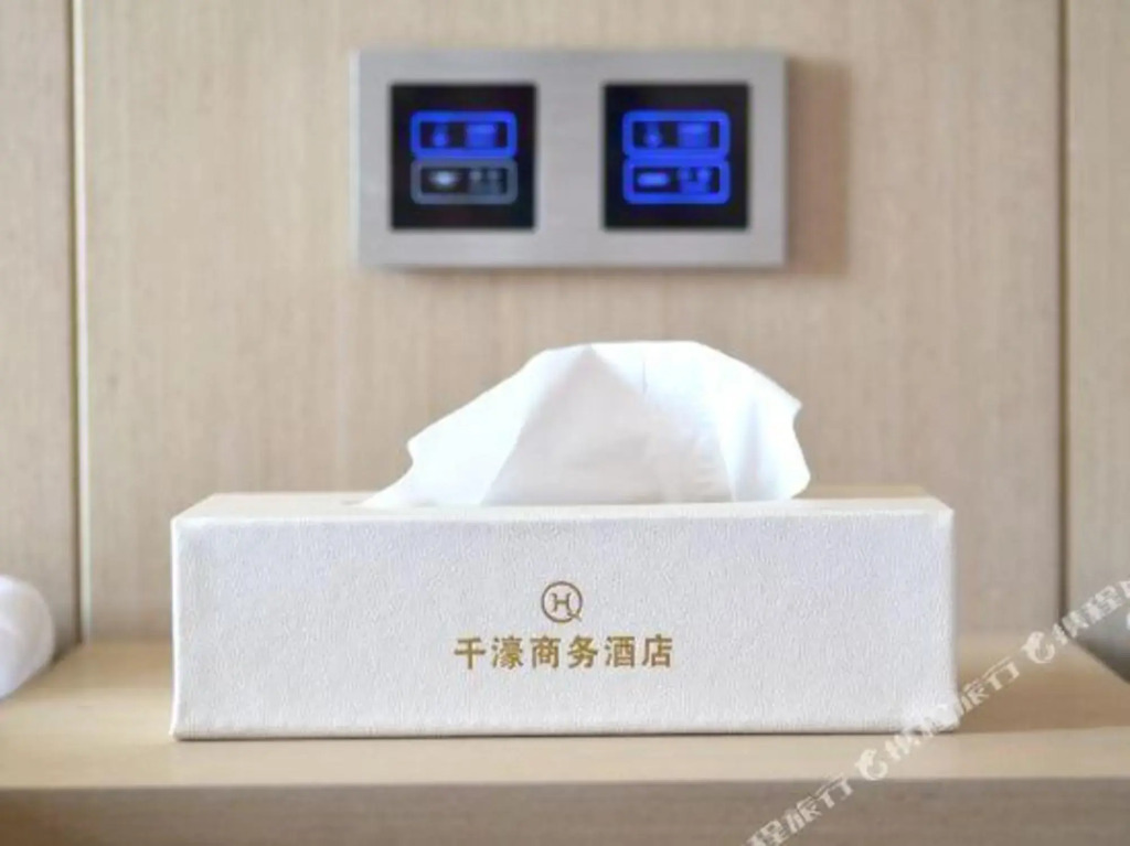 Лянфан: Qianhao Business Hotel