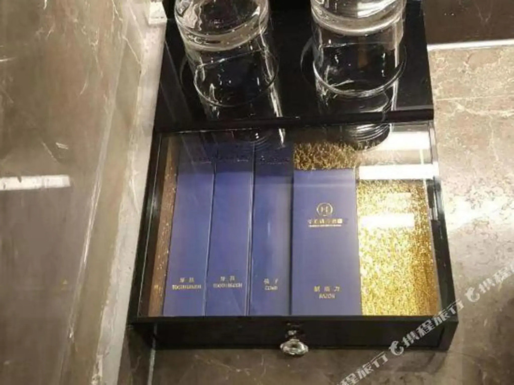Лянфан: Qianhao Business Hotel