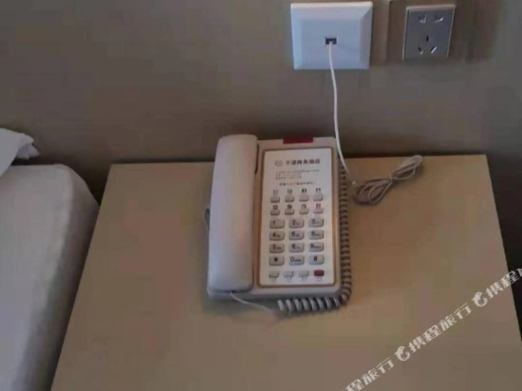 Лянфан: Qianhao Business Hotel