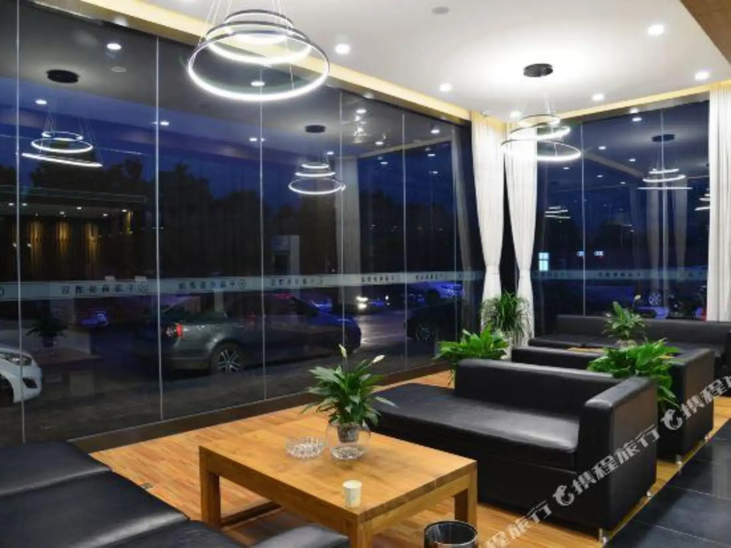 Лянфан: Qianhao Business Hotel