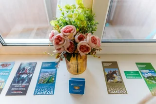 Тамбов: PrezentHaus (ПрезентХаус) на Горького 20