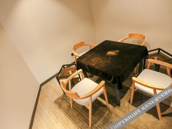 Чжучжоу: Shanyueshan Hotel
