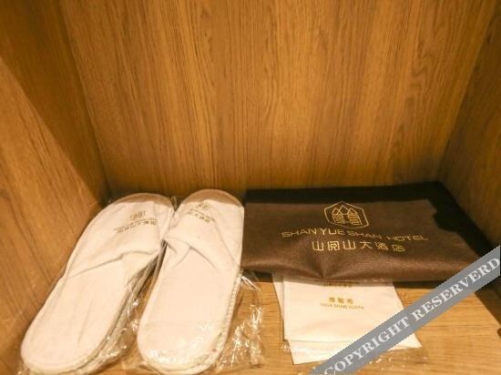 Чжучжоу: Shanyueshan Hotel