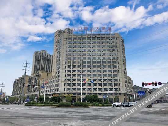 Чжучжоу: Shanyueshan Hotel