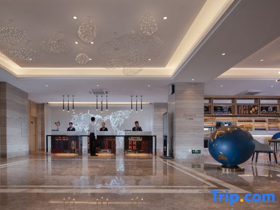 Хойчжоу: Kyriad Marvelous Hotel Huizhou Huiyang Station  YI Center