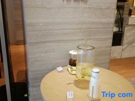 Хойчжоу: Kyriad Marvelous Hotel Huizhou Huiyang Station  YI Center