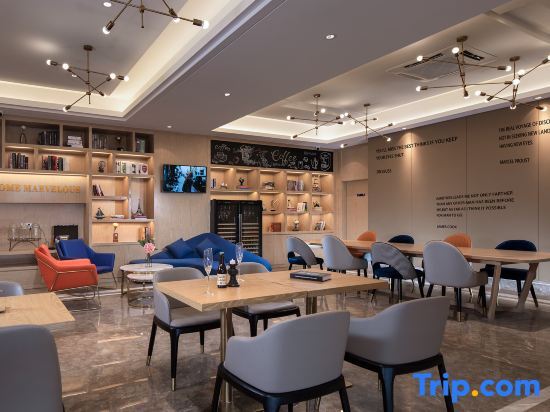 Хойчжоу: Kyriad Marvelous Hotel Huizhou Huiyang Station  YI Center