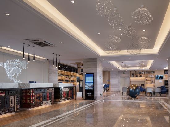 Хойчжоу: Kyriad Marvelous Hotel Huizhou Huiyang Station  YI Center