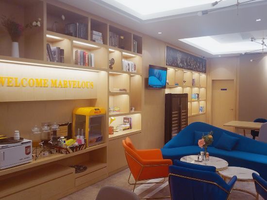 Хойчжоу: Kyriad Marvelous Hotel Huizhou Huiyang Station  YI Center