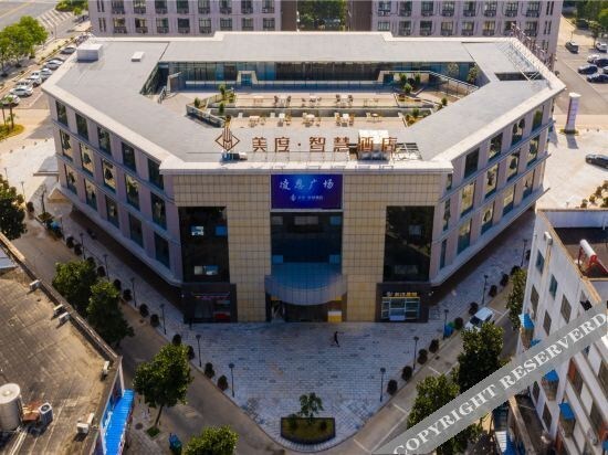 Xuancheng: Guangde Meidu Smart Hotel