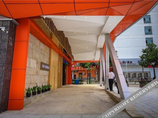Xuancheng: Guangde Meidu Smart Hotel