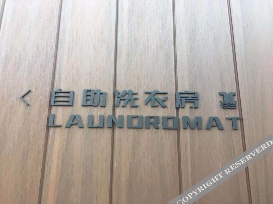 Xuancheng: Guangde Meidu Smart Hotel