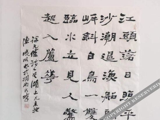 Xuancheng: Guangde Meidu Smart Hotel