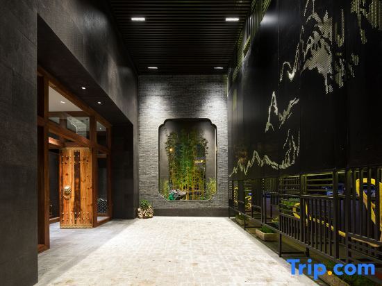 Чанша: Pinman Hotel (Changsha Yuelu Yanghu Wetland Park Metro IKEA Branch)