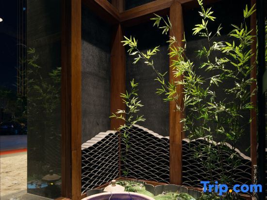 Чанша: Pinman Hotel (Changsha Yuelu Yanghu Wetland Park Metro IKEA Branch)