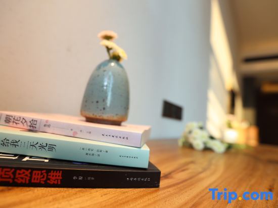 Чанша: Pinman Hotel (Changsha Yuelu Yanghu Wetland Park Metro IKEA Branch)