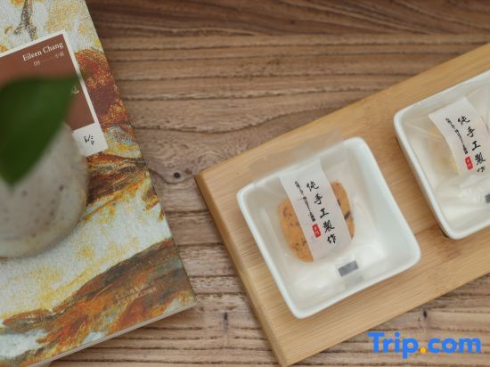 carousel image 5