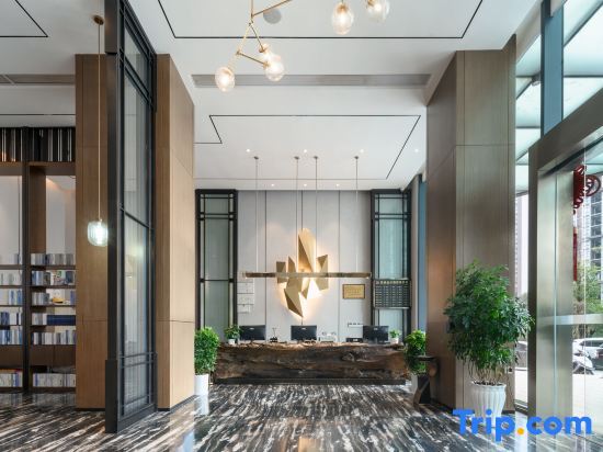 Ибинь: Hyatt Sands Hotel (Yibin Xuzhou Government Affairs Center)