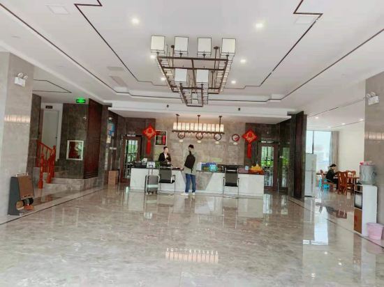 Шибинг: Shi Bing 㵲 Nice Hotel