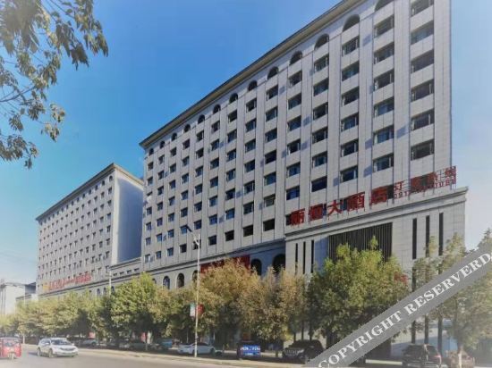 Яньань: Yan'an Liheng Hotel