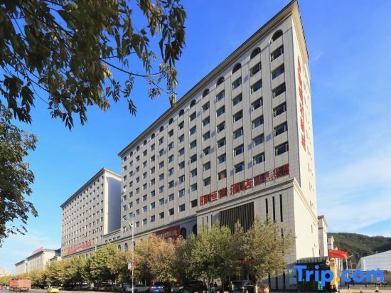 Яньань: Yan'an Liheng Hotel