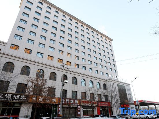 Яньань: Yan'an Liheng Hotel