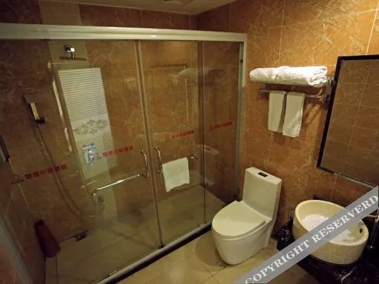 Бачжун: Hongda Hotel (Pingchang Golden Buddha Garden)