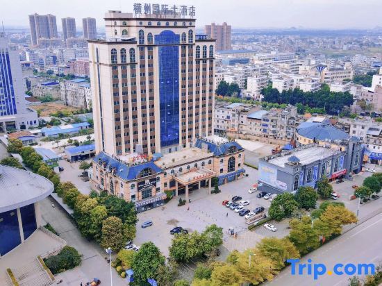 Наньнин: Hengzhou International Hotel