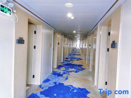 Наньнин: Hengzhou International Hotel
