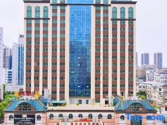 Наньнин: Hengzhou International Hotel