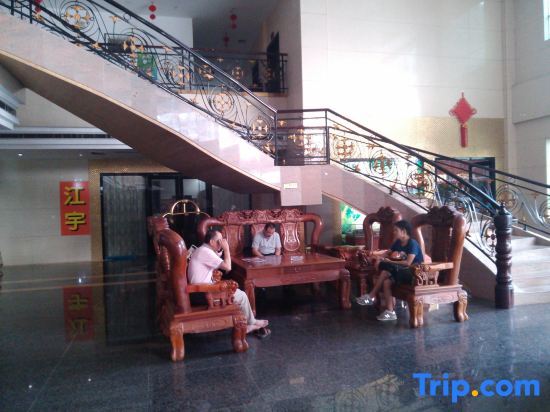 Наньнин: Hengzhou International Hotel