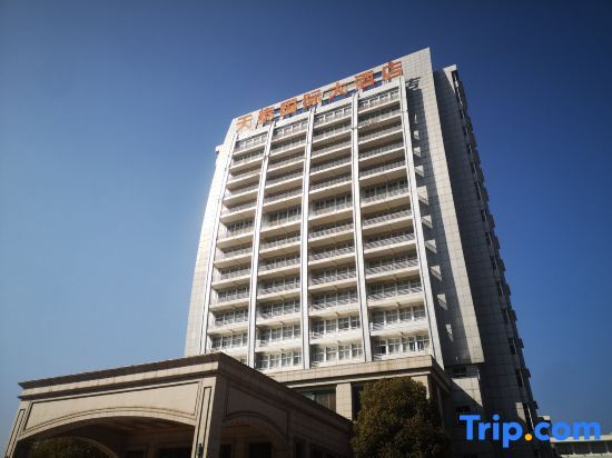 Гуши: Tiantai International Hotel