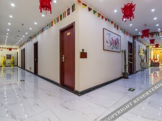 Пекин: Tianya Haige Hotel