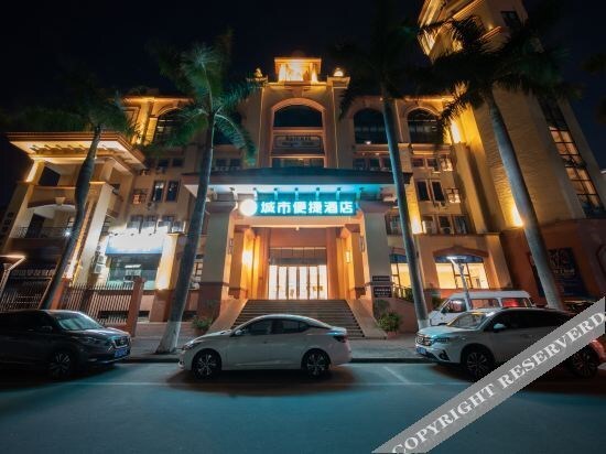 Чжуншань: City Convenient Hotel (Banfu Shop in Zhongshan)