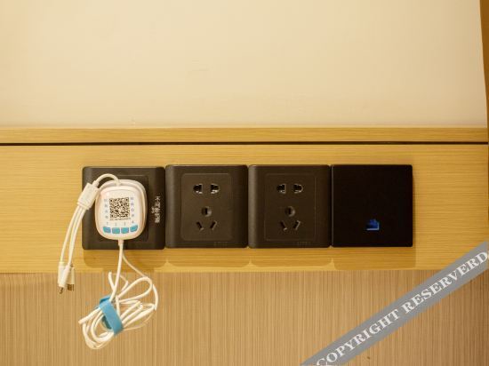 Чжуншань: City Convenient Hotel (Banfu Shop in Zhongshan)