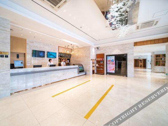 Чжуншань: City Convenient Hotel (Banfu Shop in Zhongshan)