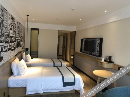 Чжуншань: City Convenient Hotel (Banfu Shop in Zhongshan)