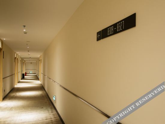 Чжуншань: City Convenient Hotel (Banfu Shop in Zhongshan)