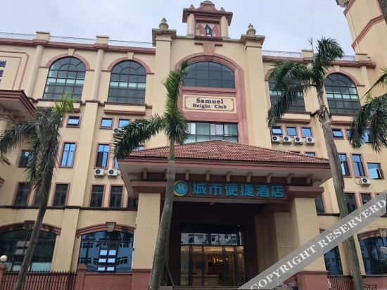 Чжуншань: City Convenient Hotel (Banfu Shop in Zhongshan)