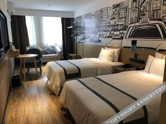 Чжуншань: City Convenient Hotel (Banfu Shop in Zhongshan)