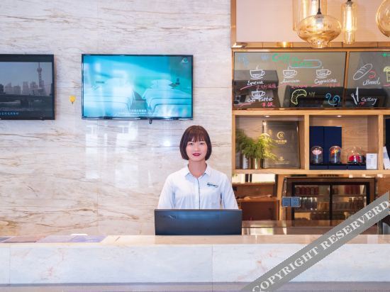 Чжуншань: City Convenient Hotel (Banfu Shop in Zhongshan)