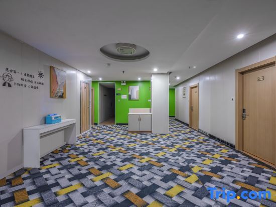 Шаоксинг: Heng 8 Chain Hotel