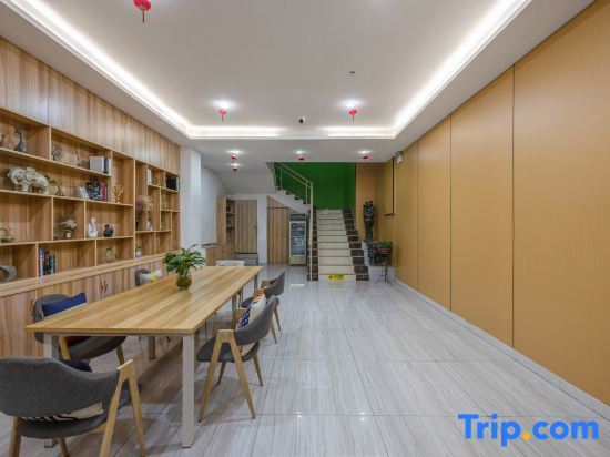 Шаоксинг: Heng 8 Chain Hotel